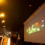 【プロジェクター完備】歓迎会・送別会や結婚式二次会に最適◎