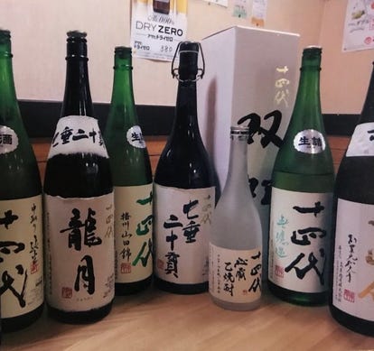 ゆったり個室 岩沼駅で食事 ディナー 人気の完全個室 ソファー席など ぐるなび