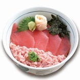 まぐろたたきの赤鉄火丼