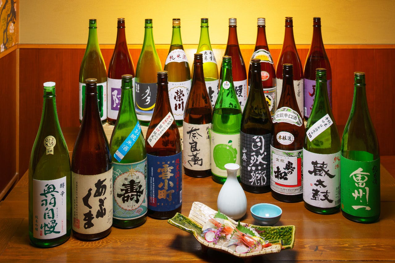 21年 最新グルメ 個室居酒屋 庵ぐら 郡山駅前店 郡山 レストラン カフェ 居酒屋のネット予約 福島版