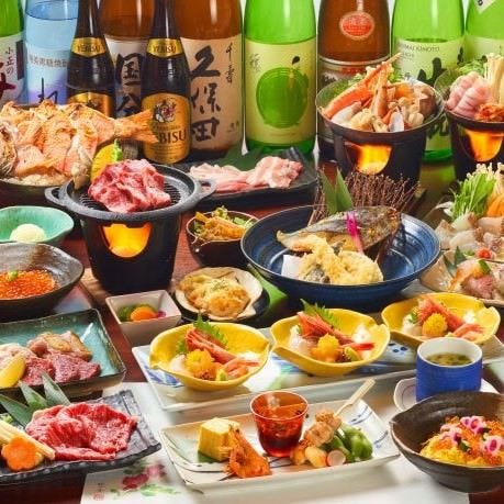 完全個室居酒屋 ベジドリ庵 郡山 福島 地域共通クーポン 居酒屋 Goo地図