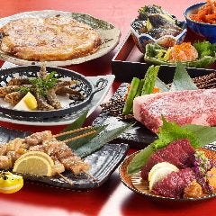 個室居酒屋 庵ぐら 郡山駅前店