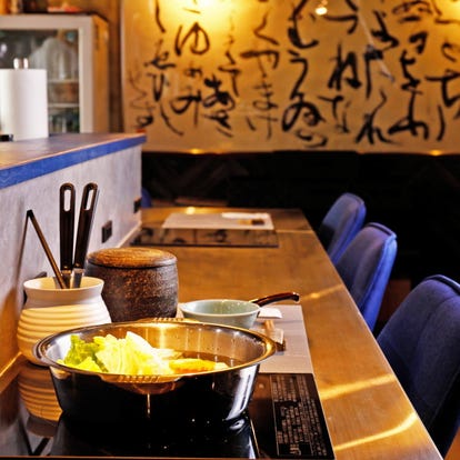 美味しいお店が見つかる 心斎橋 居酒屋 大人の隠れ家 おすすめ人気レストラン ぐるなび