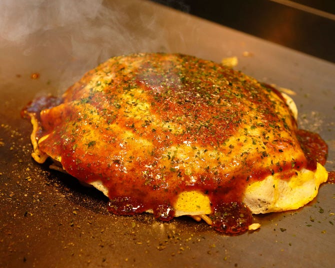 広島風お好焼き 一番 八王子 居酒屋 ぐるなび