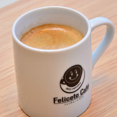 Feliceto Cafe  メニューの画像