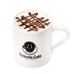 Feliceto Cafe