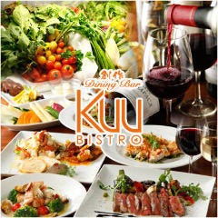 BISTRO Kuu 