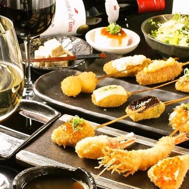 お出汁で食べる串かつと釜めしの専門店 ぎん庵 京橋 コースの画像