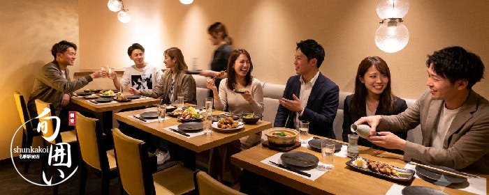 名古屋駅 個室と炉端 居酒屋 旬囲い 名駅駅前店