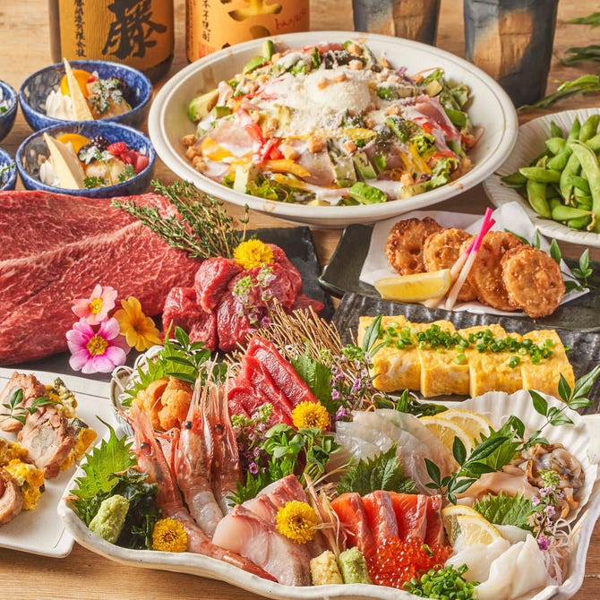 創作和風 個室居酒屋 萬屋 Banya 旭川店 旭川 居酒屋 ぐるなび