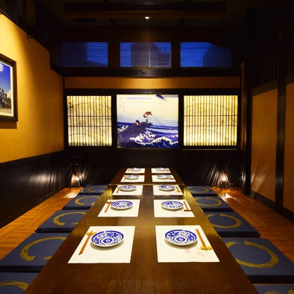 人気の美味い店 旭川の居酒屋でおすすめ 完全個室 飲み放題など ぐるなび