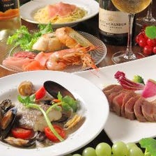 【イタリアンディナーコース3,500円11品】【お肉料理&お魚料理を楽しむ】当日OK!