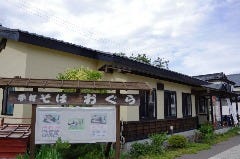 手打そば おぐら