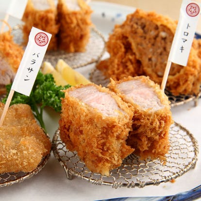 ランチならここ ランドマークプラザ周辺の和食でおすすめしたい人気のお店 ぐるなび