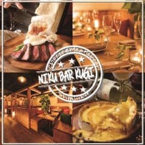 新宿 ランチ 焼肉 デートにおすすめ 1 000円以内 おすすめ人気レストラン ぐるなび 新宿 ランチ 焼肉 デートにおすすめ 1 000円以内 おすすめ人気レストラン ぐるなび