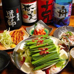 原価酒場 はかた商店昭島中神