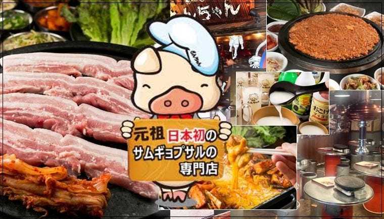 とんちゃん様専用2/3