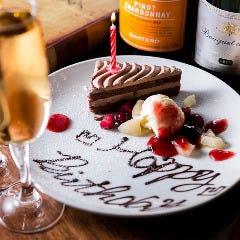 ビアガーデンテラス CONA 渋谷宇田川町店