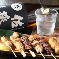 炉ばたダイニング蔵や 富士店