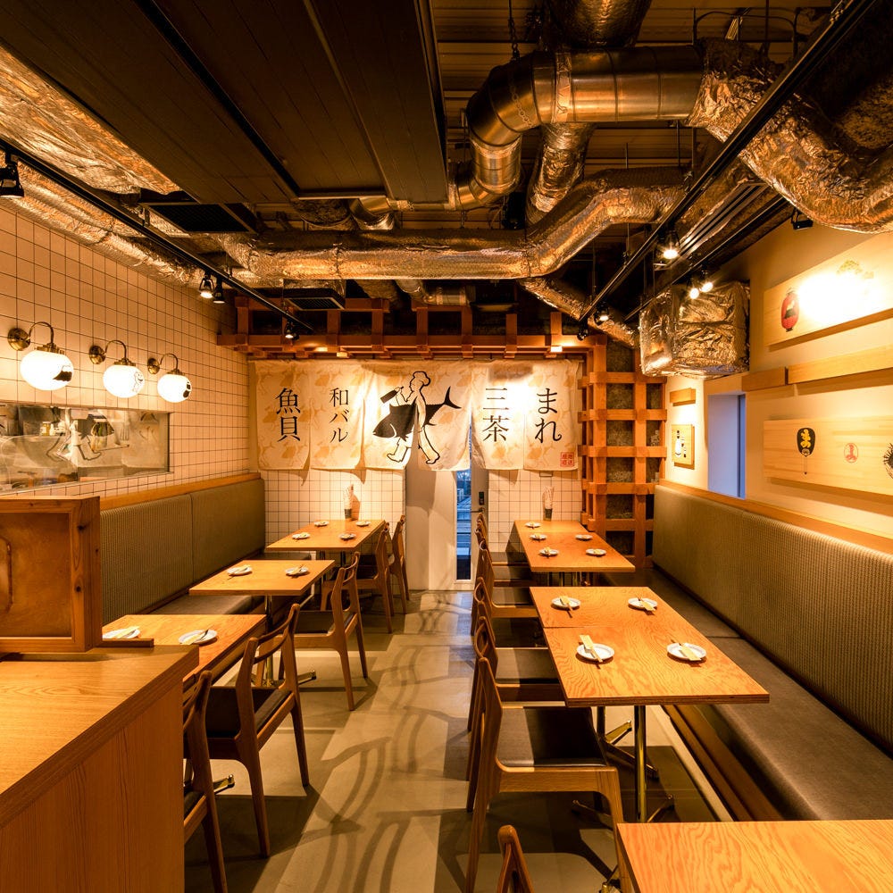 和バル 三茶まれの店内