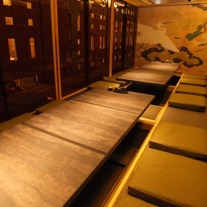 個室和食居酒屋 なかの家 あべのハルカス店 天王寺 阿倍野 居酒屋 ぐるなび