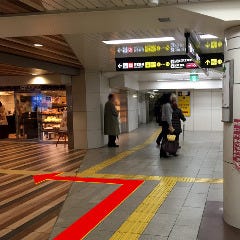 個室和食居酒屋 なかの家 あべのハルカス店 地図 お店までの行き方 ぐるなび