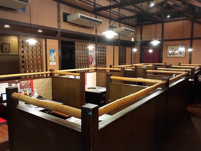 焼肉 けんたま家 岡崎 居酒屋 ぐるなび 焼肉 けんたま家 岡崎 居酒屋 ぐるなび