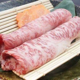 焼肉 けんたま家  メニューの画像