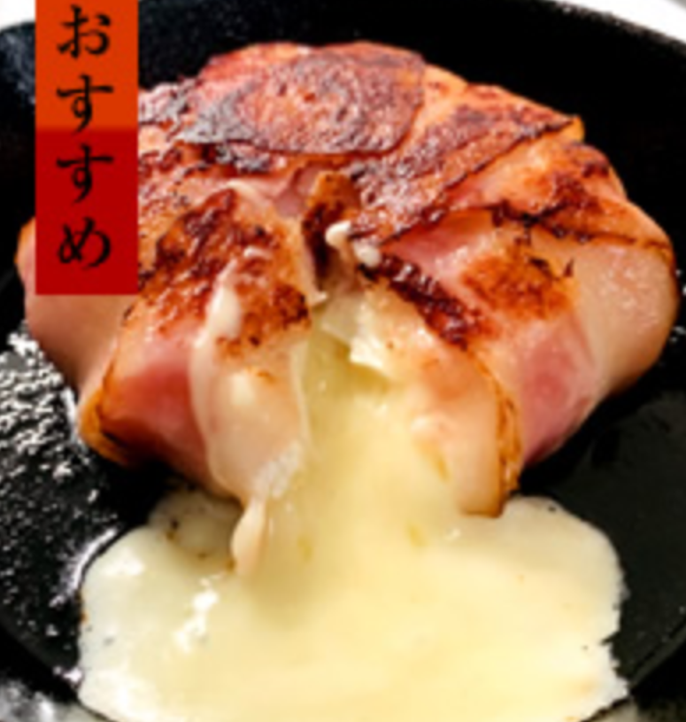 居酒屋焼肉MORI 鳥取大学前駅店