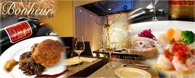 Restaurant Bonheur レストランボヌール 所沢 フレンチ フランス料理 ぐるなび