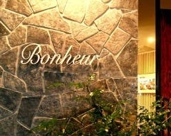 Restaurant Bonheur