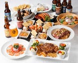 横浜ビール5種も飲み放題の宴会コースは全3種5,500円～ご用意