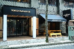 横浜ビール 驛の食卓〜UMAYA〜桜木町
