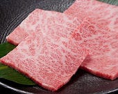 5等級黒毛和牛 焼肉ノ、シアン 京橋本店 メニューの画像