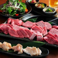 5等級黒毛和牛 焼肉ノ、シアン 京橋本店 コースの画像