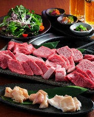 5等級黒毛和牛 焼肉ノ、シアン 京橋本店