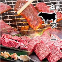 焼肉ノ、シアン 京橋本店