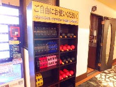 カラオケ パーティー サウンドジョイ 大宮東口店 大宮 貸切スペース ぐるなび