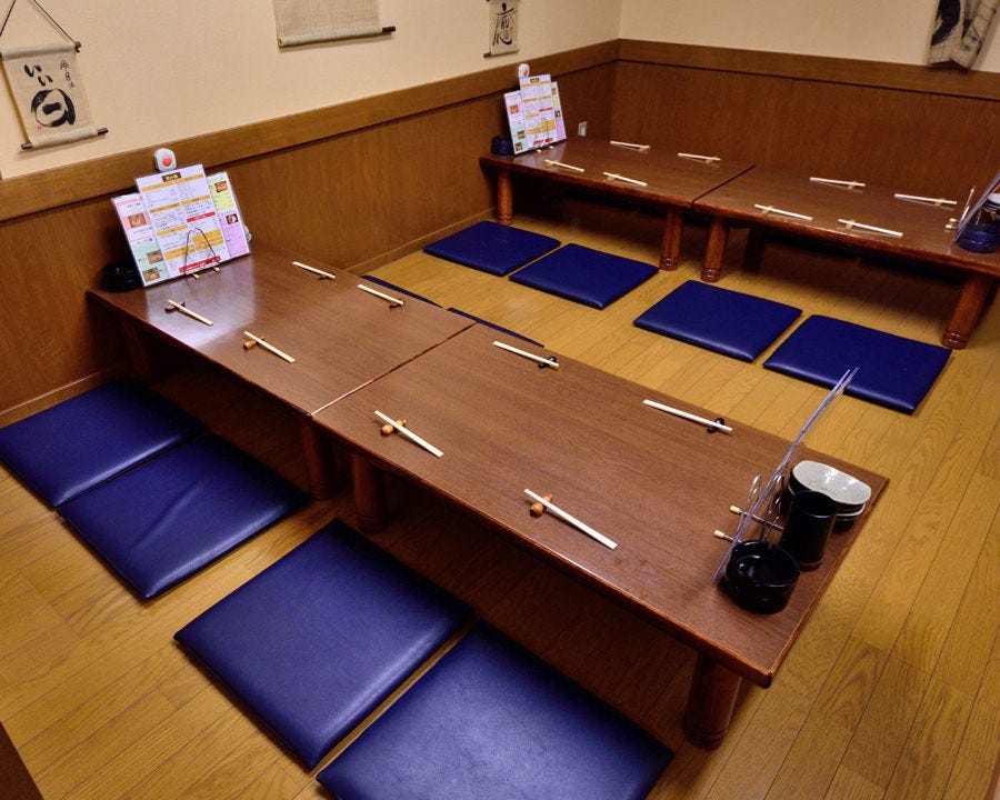 よってこ屋 新田辺 居酒屋 一品料理 Goo地図 よってこ屋 新田辺 居酒屋 一品料理 Goo地図