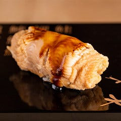 海味