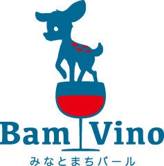 ݂ȂƂ܂o[ Bam Vino ʐ^1