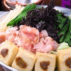 西京味噌と数種類の味噌をブレンドしたこだわりのスープ！