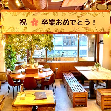 ビストロ肉酒場＆BBQ 渋谷ガーデンスペース道玄坂店 こだわりの画像