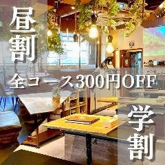 ビストロ肉酒場＆BBQ 渋谷ガーデンスペース道玄坂店 