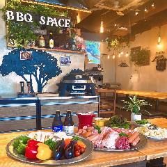 ビストロ肉酒場＆BBQ 渋谷ガーデンスペース道玄坂店 