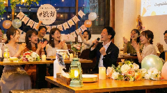 少人数から大歓迎