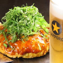 こてじゅう 光町店