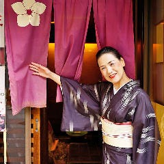 大切な門出を祝う日も「花貴」で