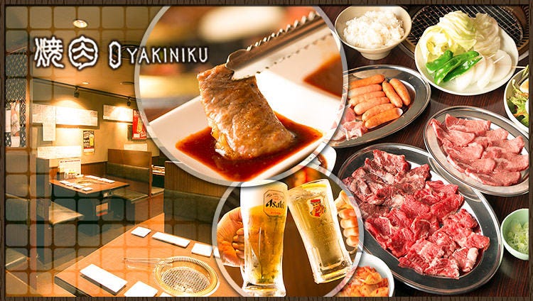 焼肉居酒屋 0 ZERO 地下鉄平野駅前店