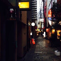 季節料理 いちい